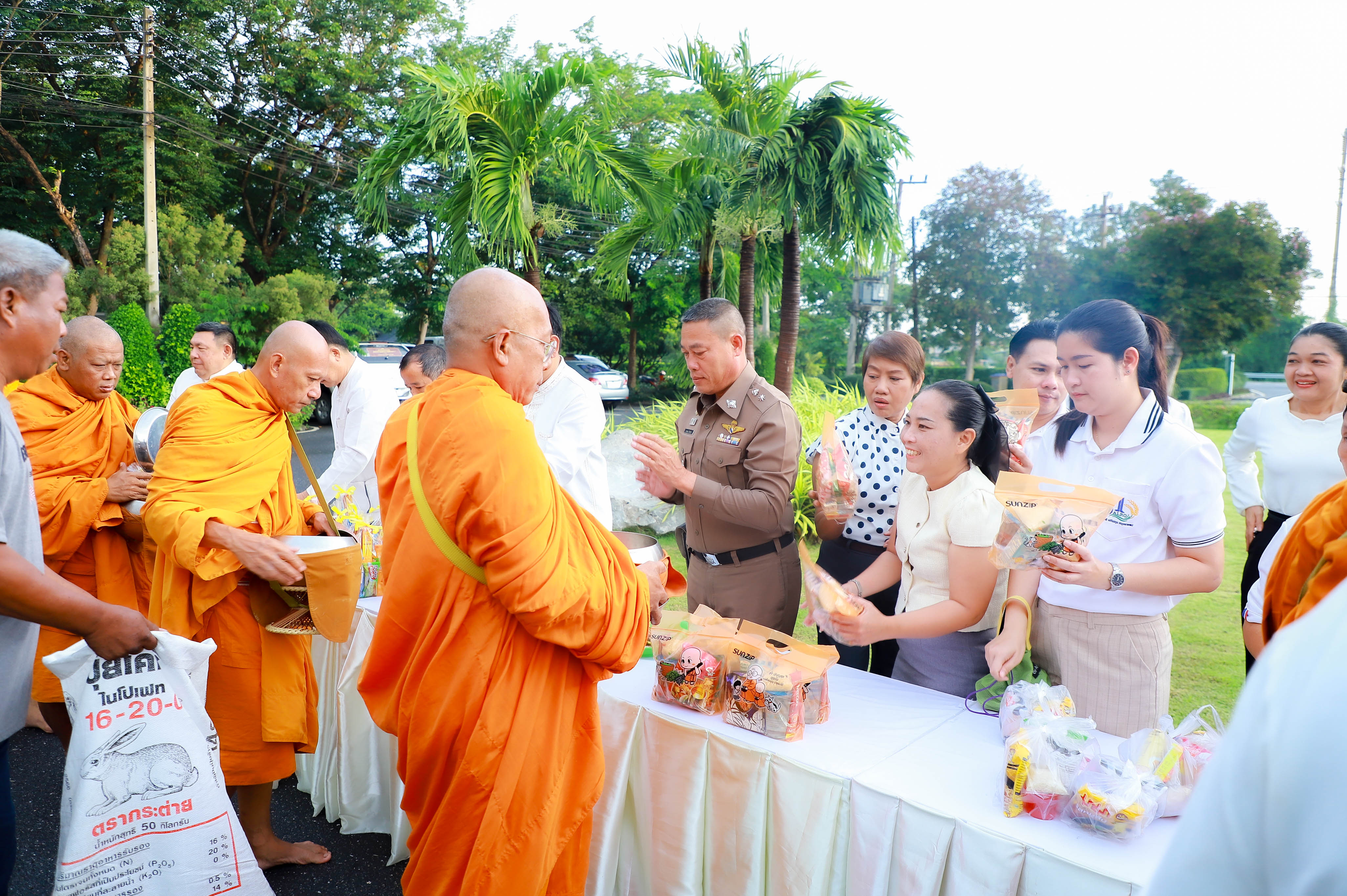 title - ส.ป.ก. จัดพิธีทำบุญประจำปีงบประมาณ พ.ศ. 2570 พร้อมตรวจเยี่ยมความพร้อมศูนย์การเรียนรู้ฯ